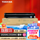 東芝（TOSHIBA）T-FC425C原裝墨粉盒2020AC墨粉2021墨粉盒2520墨粉2521粉盒3025/4525 紅色低容425CMS（3300頁）