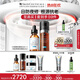 修麗可CE30ml+RBE30ml日夜抗氧精華護(hù)膚品套裝修護(hù)七夕情人節(jié)禮物