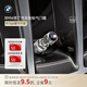 寶馬（BMW）官方原廠(chǎng) LOGO汽車(chē)輪胎氣門(mén)芯帽 金屬防生銹氣門(mén)嘴帽蓋改裝 M logo氣門(mén)帽