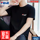 FEAE官方品牌t恤男短袖2025夏款刺繡純棉冰絲休閑簡(jiǎn)約圓領(lǐng)大碼短袖 黑色【Y】 4XL 【建議175-190斤】