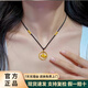 VARUS黃金蝴蝶結(jié)項(xiàng)鏈999足金在逃公主鈴蘭花吊墜新款純金編織項(xiàng)鏈女款 鈴蘭花吊墜 約1.8g
