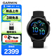 佳明（GARMIN）Active6深巖黑心率睡眠跑步游泳健身時(shí)尚運(yùn)動智能手表