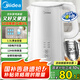 美的（Midea）電熱水壺?zé)畨刈詣訑嚯姳匾惑w 恒溫壺食品304不銹鋼 長效保溫 1500W快速加熱1.5升 SH15X301