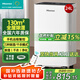 海信（Hisense）除濕機(jī)24升/天除濕器 家用輕音干衣抽濕機(jī) WIFI遠(yuǎn)程遙控大面積抽濕器干燥機(jī) 臥室宿舍地下室除濕