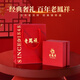 老鳳祥鉑金莫比烏斯鉆石戒指女款求婚表白鉆戒七夕情人節(jié)禮物送女友老婆 精美禮盒【勿拍】