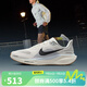 耐克NIKE【滔搏運動】男子AIR ZOOM PEGASUS 41跑步鞋 FD2722-113 42