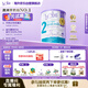 Bubs澳洲原裝進(jìn)口嬰幼兒A2配方羊奶粉2段800g（6-12月) 益生菌+DHA