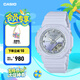 卡西歐（CASIO）G-SHOCK 夢(mèng)幻假日系列 GMA-P2100SG八王子女士手表 時(shí)尚防水防震 GMA-P2100SG-2APR