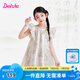 笛莎（DEESHA）童裝兒童女童連衣裙2025夏新款大童中國風(fēng)旗袍連衣裙新中式古風(fēng) 綠色 160
