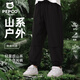 小豬班納兒童褲子2025新款夏季中大童冰絲速干運(yùn)動(dòng)褲時(shí)髦女童薄款工裝長褲 【工裝褲A】黑/純色 160