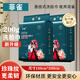 菲雀洗臉巾懸掛式洗臉巾一次性洗臉巾綿柔巾嬰兒學(xué)生宿舍卸妝專(zhuān)用 常規款 100抽 國潮掛式洗臉巾*1包B