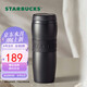 星巴克（Starbucks）保溫保冷杯384ml咖啡杯泡茶杯保冷水杯子黑暖暖經(jīng)典款畢業(yè)禮物