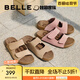百麗（Belle）周雨彤楊迪同款吐司拖1代升級版女外穿勃肯鞋涼拖鞋A8R1DBT5預(yù)售 杏色-拖鞋(女款) 1代升級版 37 (235mm)