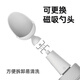 GYENNO臻絡(luò ) 睿餐悅 智能防抖勺子帕金森老人專(zhuān)用特發(fā)性震顫手抖輔助餐具 【配件】?jì)H含磁吸勺頭