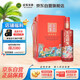 迎駕貢酒 生態(tài)迎駕珊瑚紅 濃香型白酒 52度 500ml*4 禮盒裝 節(jié)日送禮婚宴