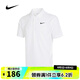 耐克NIKE【滔搏運(yùn)動(dòng)】男子AS M NKCT DF POLO SOLIDPOLO衫 DH0858-100 L