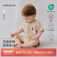 babylove嬰兒短袖包屁衣夏季薄款新生兒三角哈衣爬服彩棉提花透氣連體衣