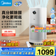 美的（Midea）【母嬰醫(yī)護雙認證】空氣凈化器除甲醛除煙味異味過敏源寵物吸貓毛空氣消毒機森林家RX600國家補貼