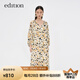 edition連衣裙女新款棉麻碎花長裙輕薄兩件配吊帶 藝術(shù)花卉色 M/165