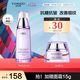 自然堂乳液120ml 凝時(shí)鮮顏肌活補(bǔ)水保濕乳液淡紋緊致護(hù)膚品女生日禮物