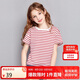 笛莎童裝女童短袖2025夏季中大童休閑條紋圓領(lǐng)T恤上衣 紅條紋 160