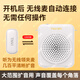 聽為TNVI 無線小蜜蜂擴音器教師專用藍牙音箱音響喇叭麥克風導游戶外便攜式老師上課講解員領夾擴音機 新品旗艦 白色 無線領夾版（送有線耳麥）