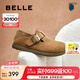 百麗（Belle）厚底勃肯鞋女2025春季新款毛毛雪地短靴棉鞋子D4W1DAM5 棕色-單里 40 (250mm)