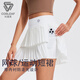科里芙（cosleaf）跑步運(yùn)動短裙女夏季帶內(nèi)襯速干晨跑短裙氣質(zhì)健身裙子訓(xùn)練網(wǎng)球短裙