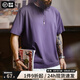 馬登工裝夏季速干短袖男新款涼感UPF50+防曬寬松半袖衫7A抗菌男士T恤 紫色 【凝夜紫】 L
