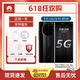 華為（HUAWEI）Huawei/華為 Mate 40 RS 麒麟9000 保時(shí)捷設(shè)計(jì)版本 5G通鴻蒙OS【分期免息】徠卡影像500 分期免息 陶瓷黑 12GB+512GB