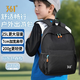 361°雙肩包兒童超輕便小學(xué)生書包入學(xué)包研學(xué)補(bǔ)課包大容量戶男女外背包