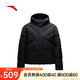 安踏速暖羽絨服丨防潑水鴨絨外套女款冬季保暖運動上衣162447912N