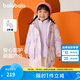 巴拉巴拉童裝女童棉服兩件套秋冬裝兒童寶寶防水印花連帽外套精致潮流戶外 紫色調(diào)00377 120