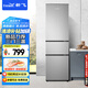新飛（Frestec）205升三門家用節(jié)能低音小型電冰箱三門三溫中門獨立空間速凍保鮮七檔溫控BCD-205K3AT