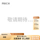 PRICH【零染】時尚肌理感干練短款西裝套裝春秋新款修身外套女 16淺灰色 L 165