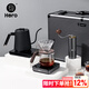 Hero旗艦旅行箱手沖咖啡壺濾杯套裝戶外手沖壺磨豆機(jī)咖啡機(jī)禮盒