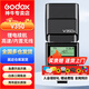 神?！緹徜NTOP】TT350/V350機(jī)頂閃光燈單反相機(jī)拍照小型機(jī)頂燈高速同步TTL外拍熱靴外置攝影燈 V350標(biāo)配（含鋰電池）含白色柔光盒 索尼版