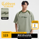 卡賓（CABBEEN）【索羅娜涼感】短袖男士T恤創(chuàng)意先鋒拼接印花夏季短袖T恤男裝 草綠色58 S /165/46
