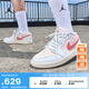 耐克（NIKE）Jordan官方喬丹AJ1板鞋女子運動鞋草莓奶昔配色夏新款 IB8156 133山峰白/神秘焰火色/柔粉/帆白 38.5
