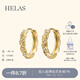 helas赫拉繩結(jié)18K金耳圈耳環(huán)鉆石耳飾女閃耀耳扣設(shè)計感通勤生日禮物 18K金 黃金色