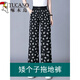 啄木鳥（TUCANO）波點(diǎn)冰絲闊腿褲子女夏季薄款2025新款高腰寬松垂感直筒褲花格子褲 口字花 九分長褲 3XL /建議130-140斤