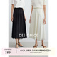迪賽尼斯（DESIGNICE）2025年夏季新款通勤氣質(zhì)蕾絲拼接半裙優(yōu)雅純色天絲半身裙 米白 M