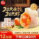 思念大蝦仁水餃 三鮮玉米蝦餃蒸煎餃 早餐餃子冷凍夜宵速食400g 蝦仁1袋+三鮮1袋+玉米1袋