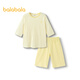 巴拉巴拉兒童睡衣套裝男女童家居服小童中大童空調服夏季209225171202