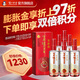 瀘州老窖百年瀘州老窖窖齡酒 新老包裝隨機(jī)發(fā)貨 52度 500mL 6瓶 窖齡30年 整箱裝