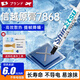 信越7921硅脂cpu散熱硅脂導熱膏筆記本電腦相變清灰顯卡日本信越7868 信越原膏-高性能-7868-2g-贈工具