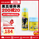 膳魔師（THERMOS）保溫杯禮盒套裝 聯(lián)名合作款卡通超長(zhǎng)保溫杯+輔食悶燒杯 伴手禮品 黃色 小黃人套裝 GSMN(YL)