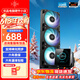 鈦鉭SJ-A080/A090/A100/A100E 360白/黑色 一體式CPU水冷散熱器 LG600 黑色 360水冷 雙平臺 【聯(lián)系客服享優(yōu)惠】
