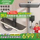 JOMOW衛(wèi)浴淋浴花灑套裝鋼琴花灑全套增壓自潔沐浴器精銅浴室淋雨器 JO8089 數(shù)顯氛圍燈【恒溫】槍灰