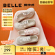 百麗（Belle）行云新中式芭蕾德訓(xùn)鞋女休閑板鞋B1873BM4 米白-花紋 38 (240mm)